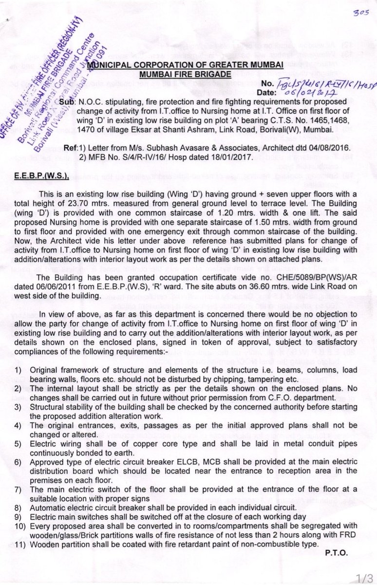 Keshav Mishra tweet media