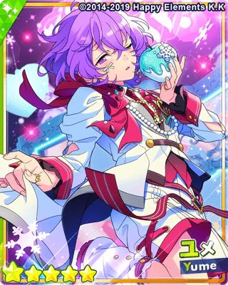 あんさんぶるスターズ！！【公式】 on X: 