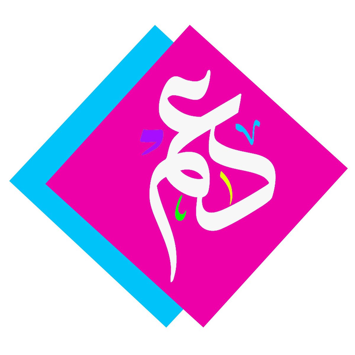 #دعم_بليزززززززززززز 
وباذن الله مش هوقف ولا اي مصري االي ان نرحل ال 20 مليون حقييييير