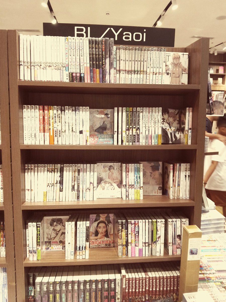 at fully booked by myself and I'm overestimated