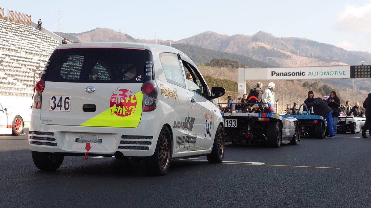 たこさん (@youtako0924) / Posts and Replies / X