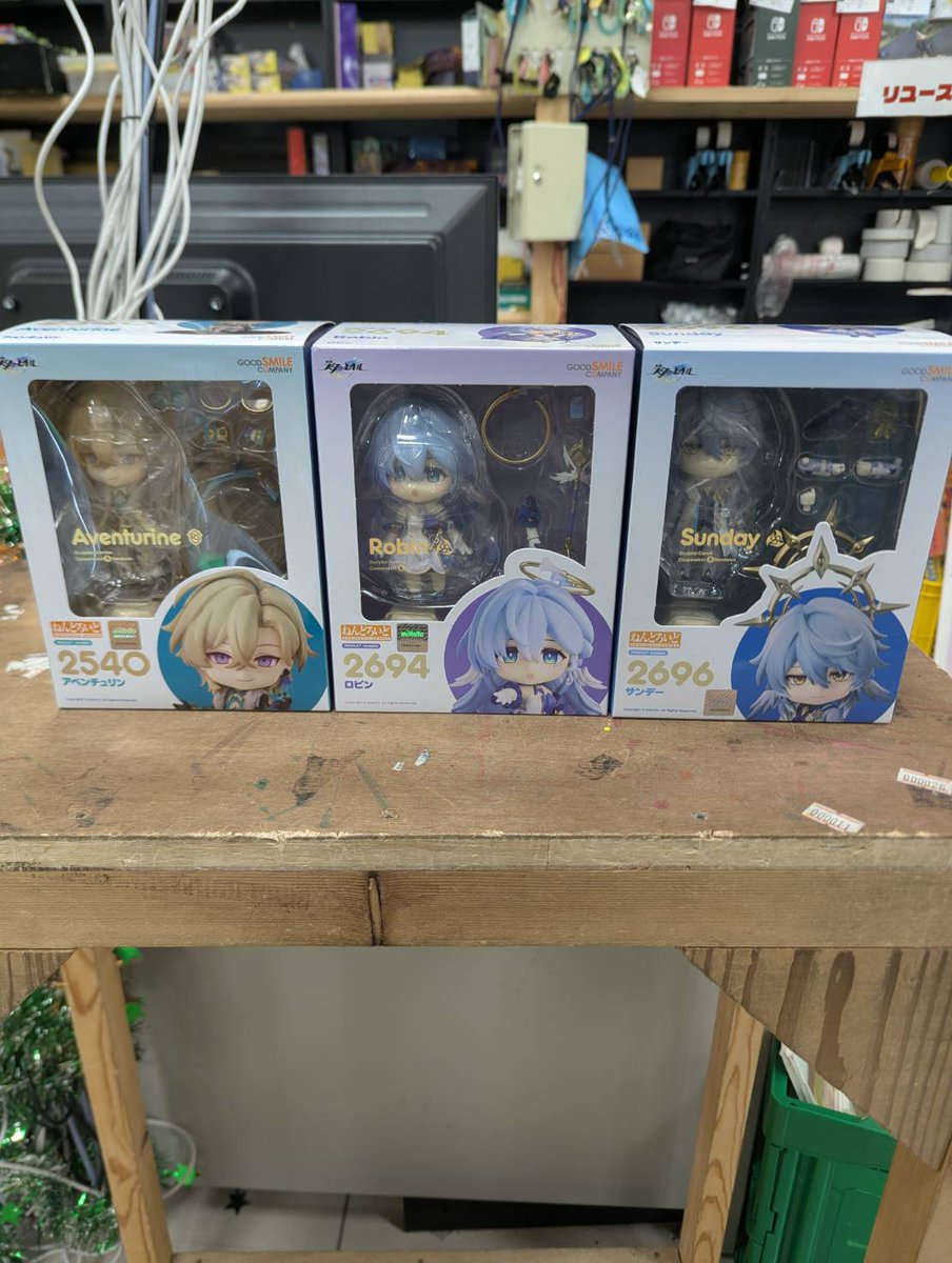 入荷情報‼】 ねんどろいど #崩壊スターレイル 2540 #アベンチュリン