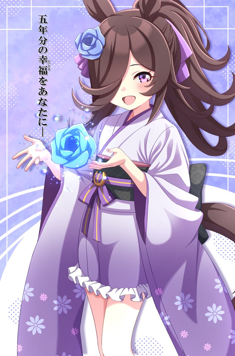 じろべえ (@jirober98) / Posts / X