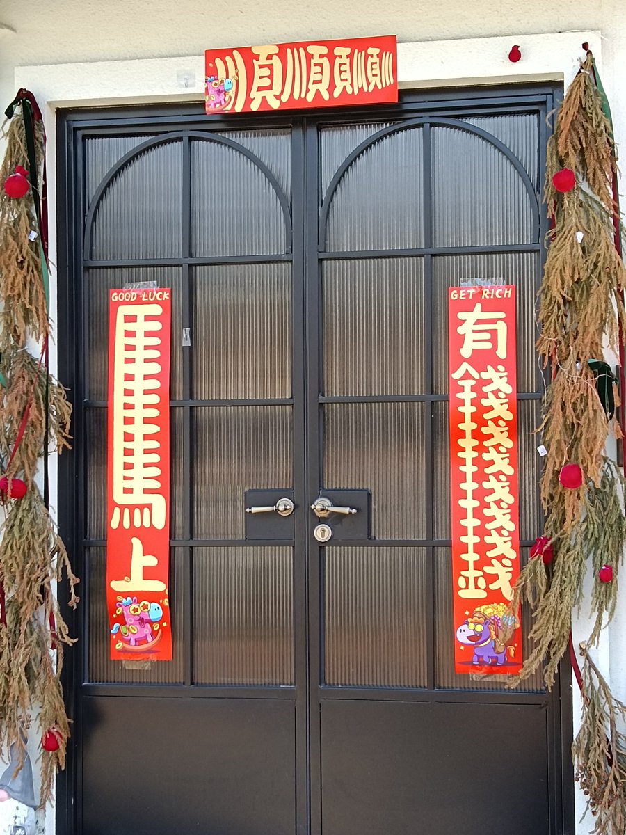 你更喜欢哪副对联？