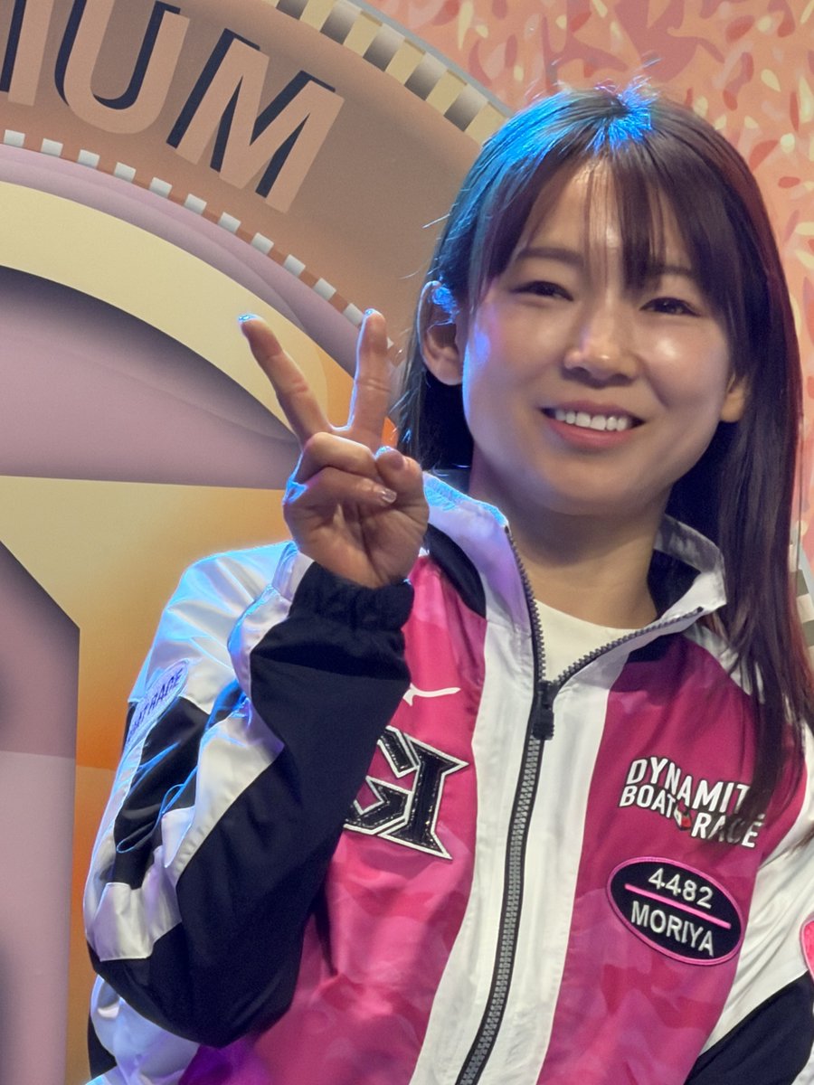 守屋美穂選手、初めて生で見たけど小さくて可愛い！ #スピードクイーン