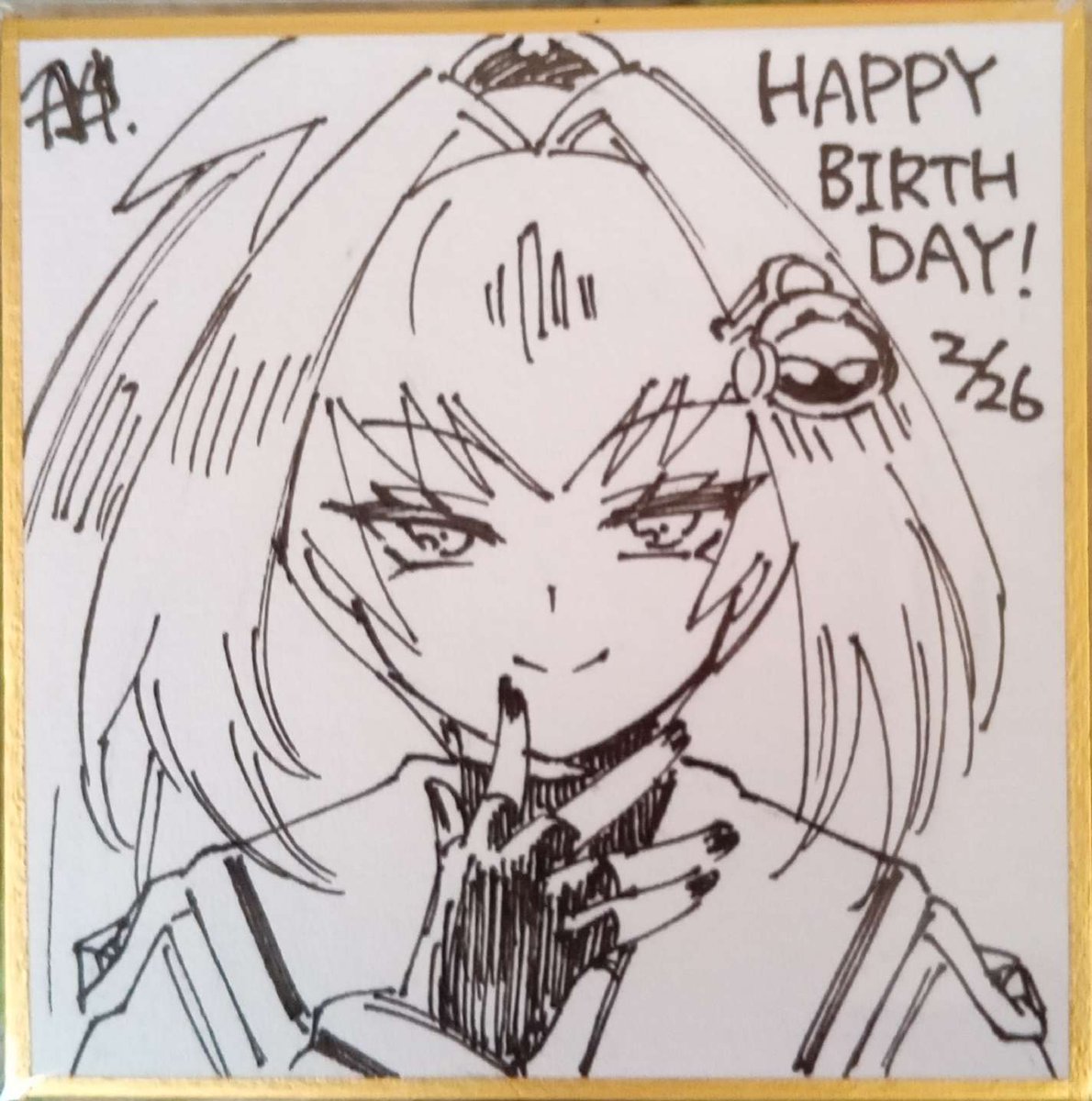 雛瀬あやさんから個人依頼で描いて頂いたプラチナちゃんと誕生日