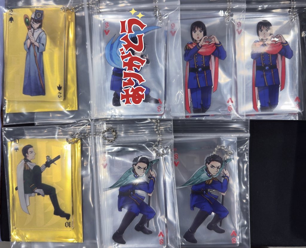 交換】青春鉄道 紙端国体劇場 トランプアクキー 西日本 福岡 アクキー