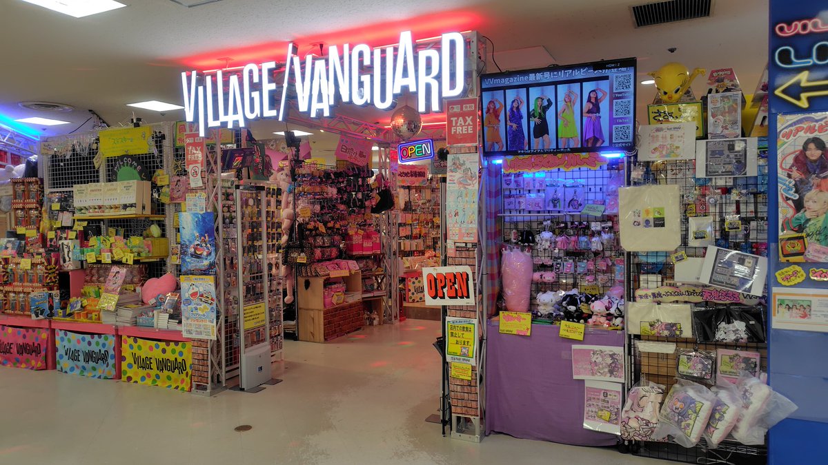 ファタファタ tweet media