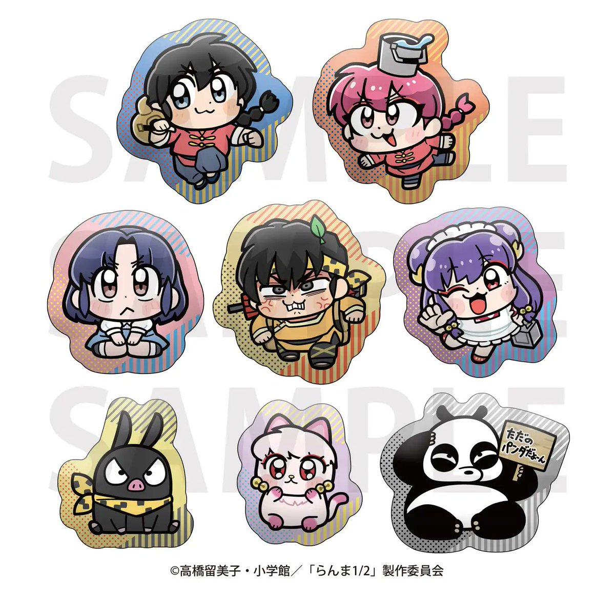 らんま1/2 (うる星やつら) グッズ情報 (@ramu_animes) / Posts / X