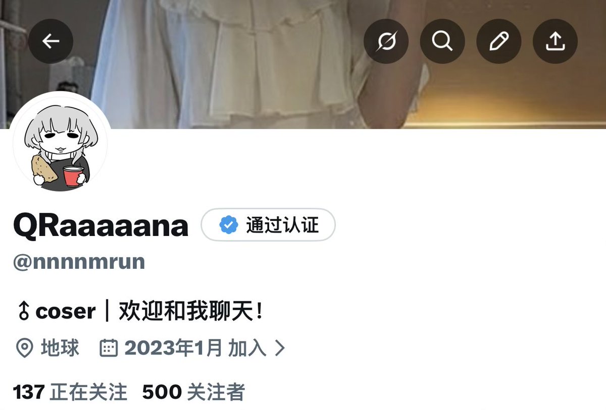 QRaaaaana tweet media