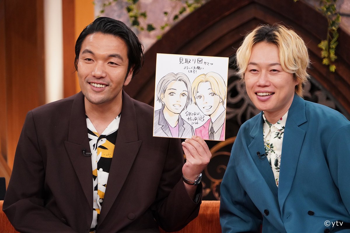 見取り図 盛山 (@morishimc) / Posts / X