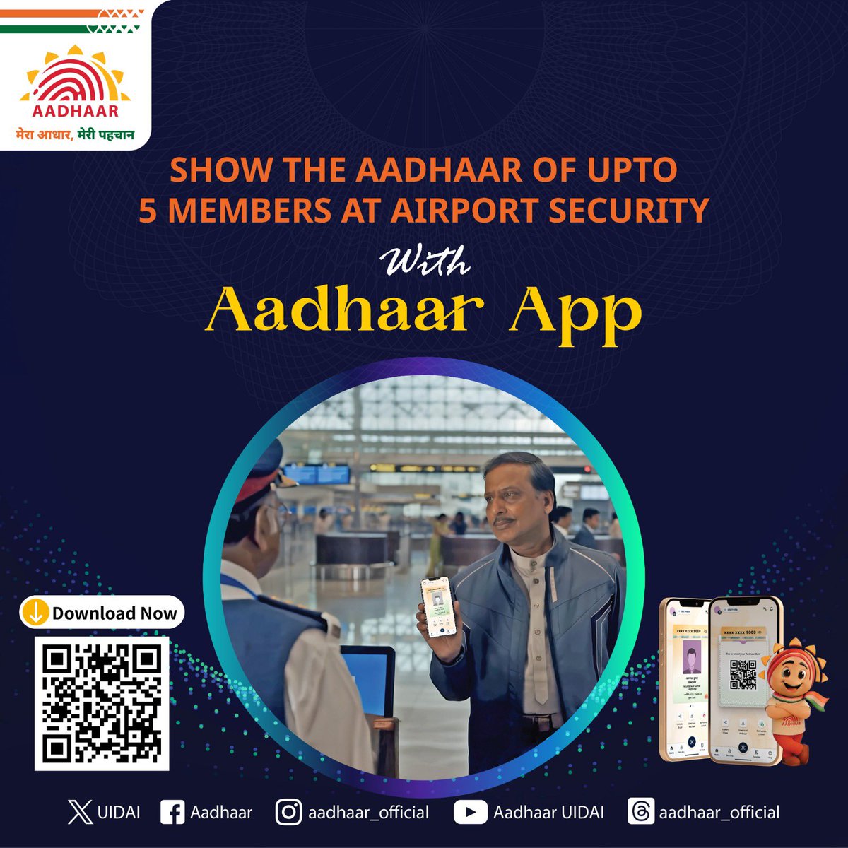Aadhaar tweet media