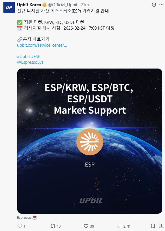 😂 Finally, manifesting worked

🙏 Selling 50% of my airdrop soon, not much but honest work

✅ Profit is profit 

$ESP