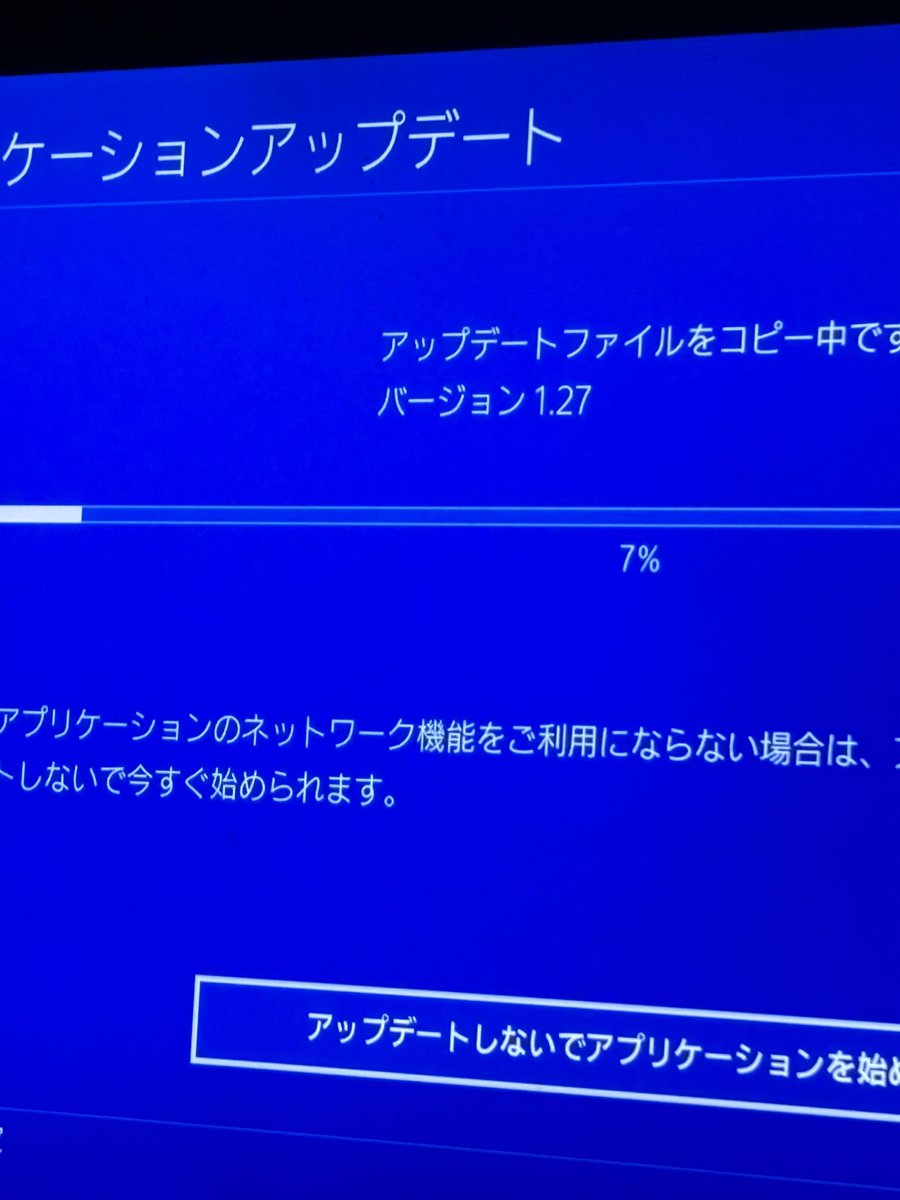 超久しぶりにスト6やろうと思ったらこれ