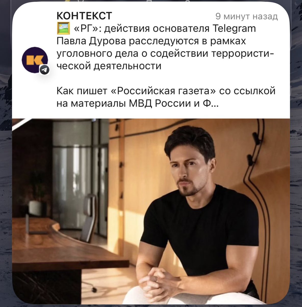 Нормально они додушивают… 
Давайте еще штрафы как у Гугла..