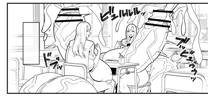 「作家は自分が経験したことしか書けない」って理屈だと自分は教室で爆根ふたなりJKが射精しながら昼ご飯食べてる景色を見たことがある…ってコト!? 