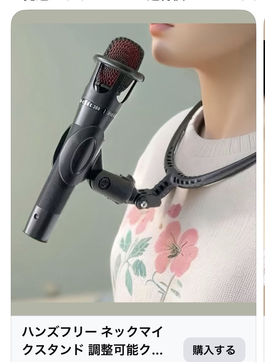 やましん：ギター弾いて歌う人 tweet media