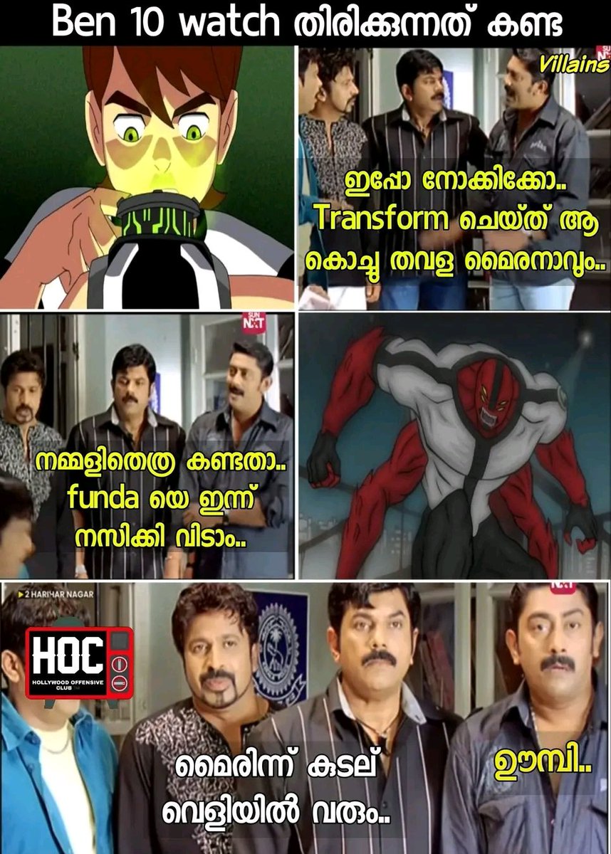 four arms fans undo..🤗