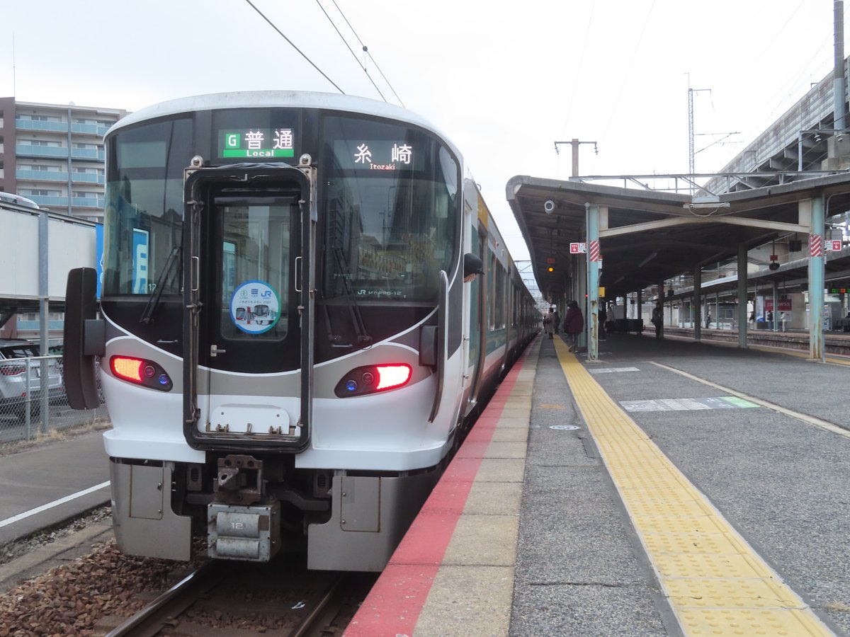 2026.2.24 山陽本線普通[G]糸崎 326M 227系 A56＋A12 Greenmoover Max