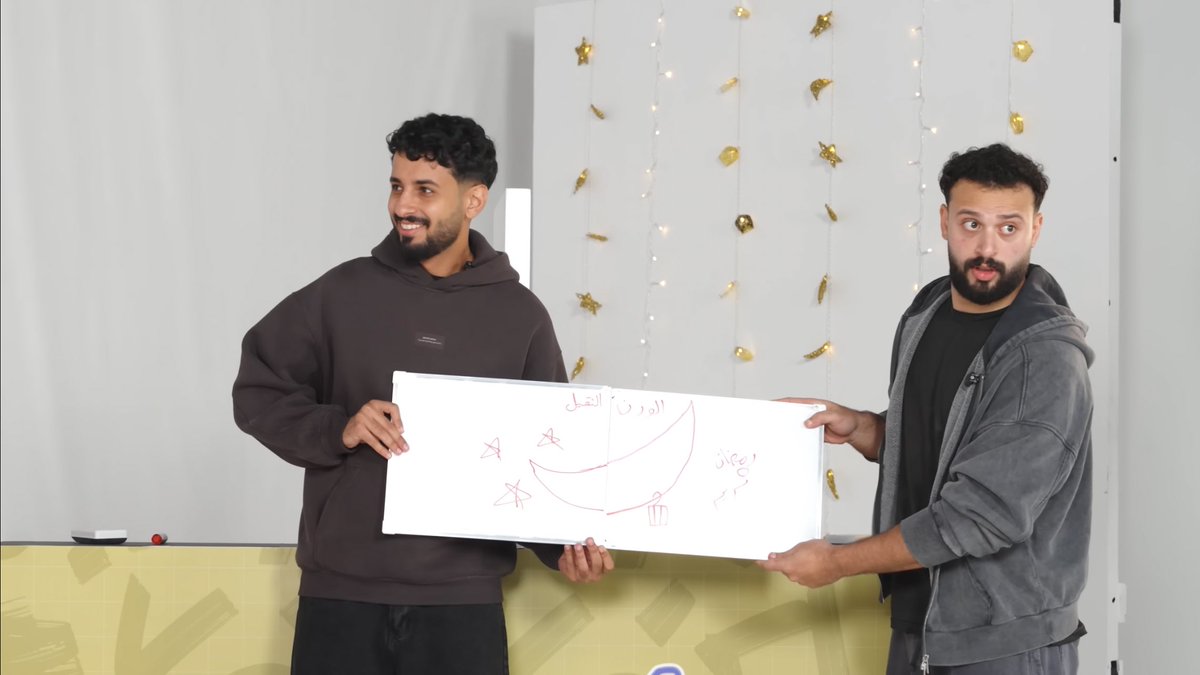 رمضان كريم 💜