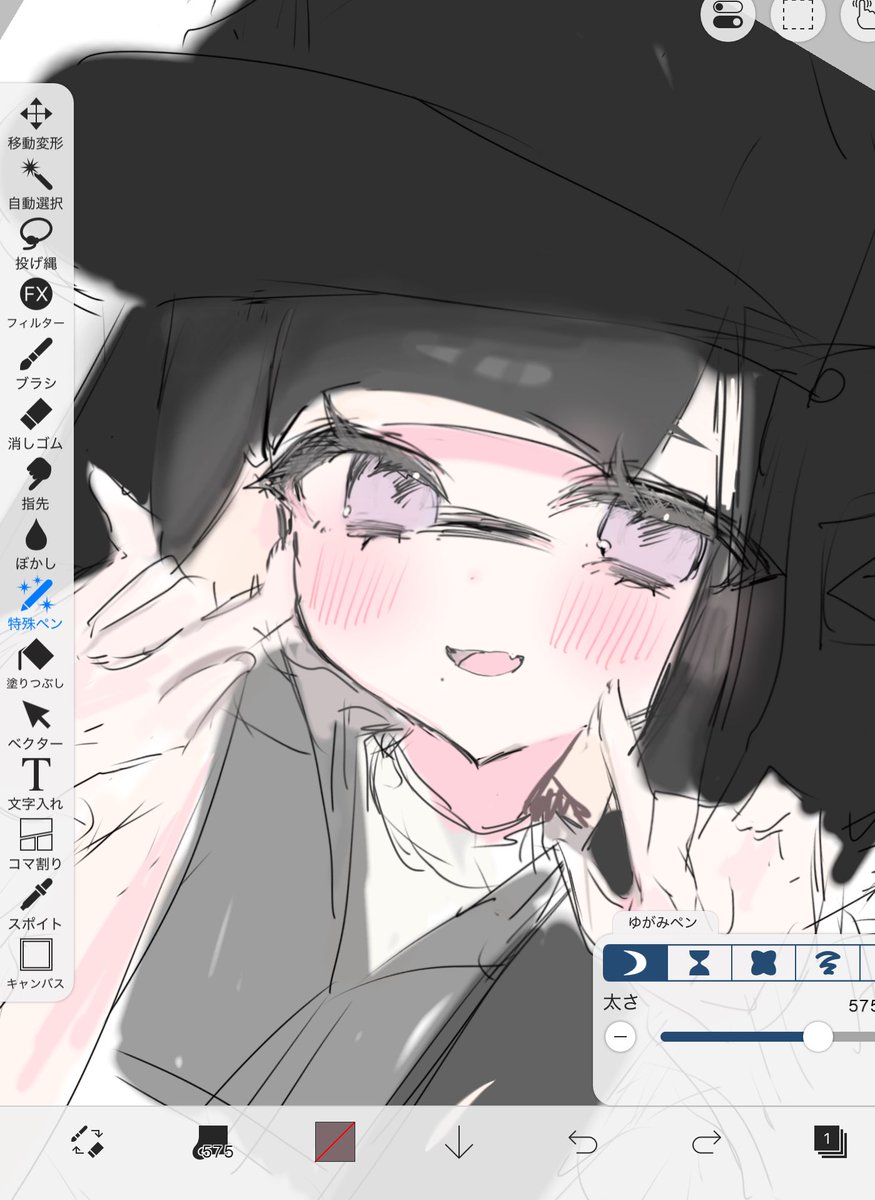 火水ゲーム誘ってください tweet media