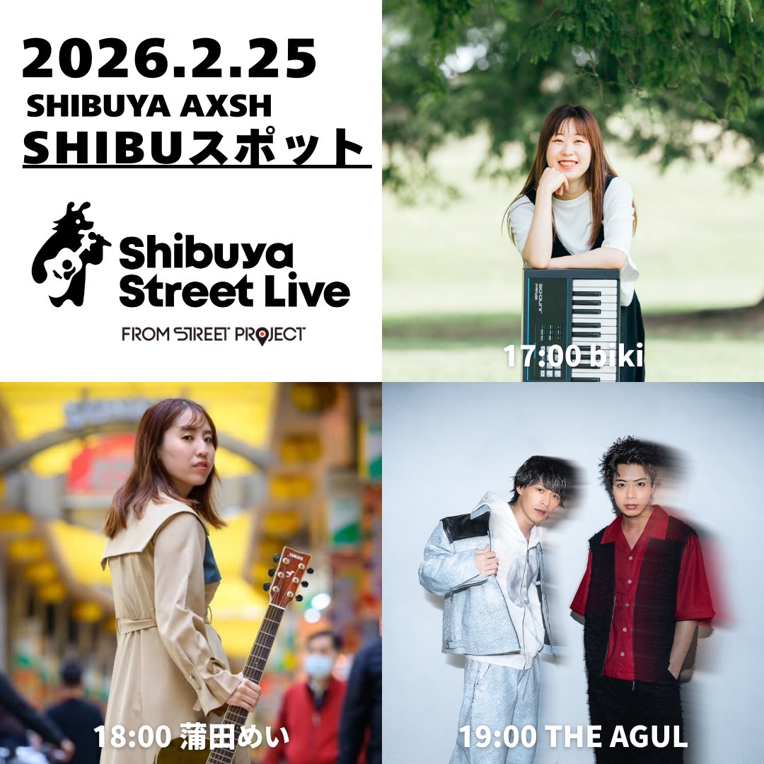 もっちゃん。 (@mocchannel_0409) / Posts / X