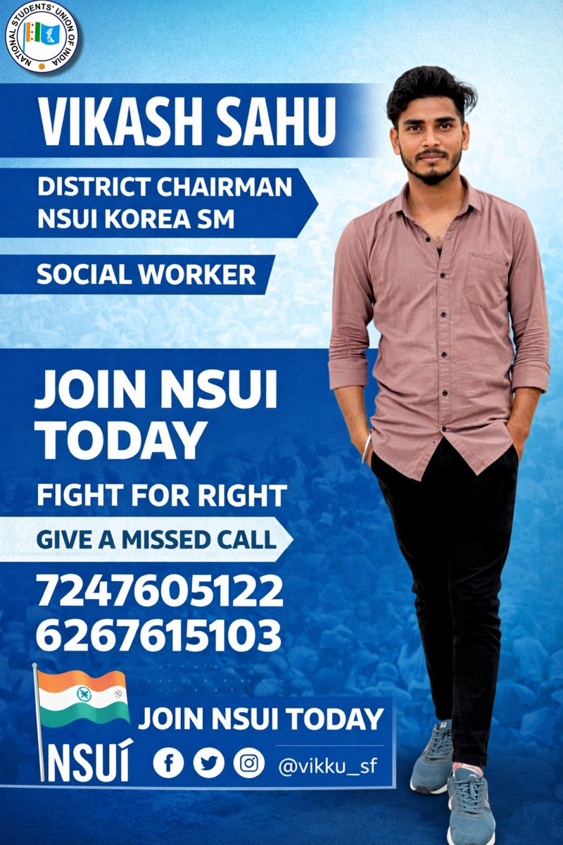 vikku__sf's tweet photo. #joinnsui 
#nsui https://t.co/wd36Rzzwew