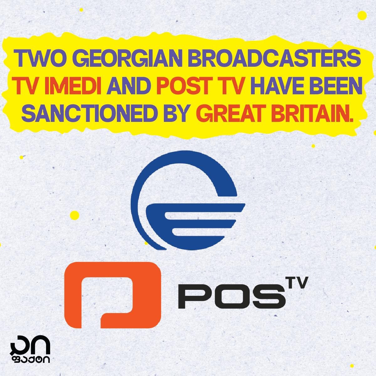 iFact tweet media