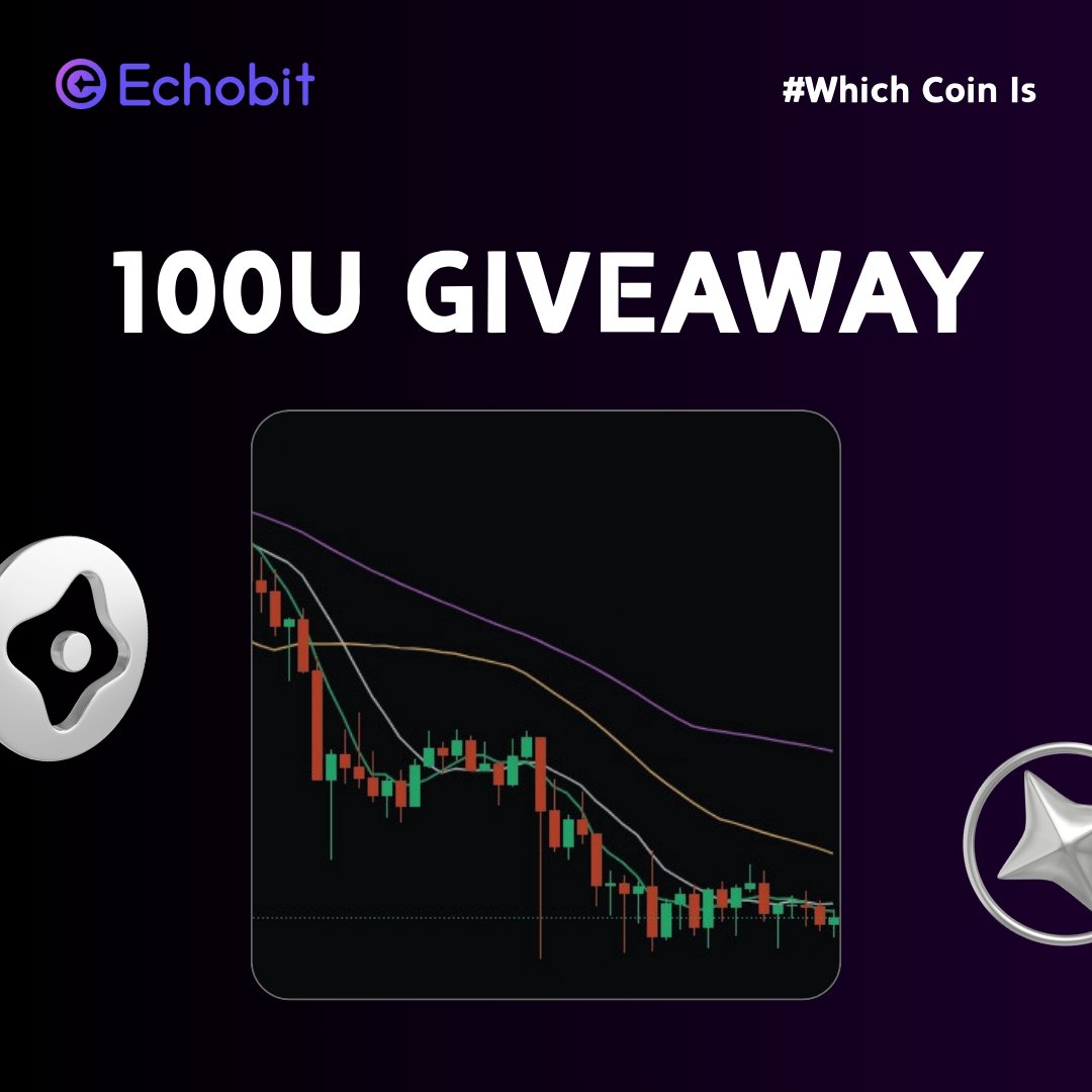 🎯 100U Prize Pool! Guess The Coin From The Chart, Win 10U!

Which hot coin is hiding behind this mysterious chart? Time to put your “crypto vision” to the test!

✅ How to join:
1⃣Follow <a href="/EchobitExchange/">Echobit Exchange</a>
2⃣Comment your guess of the coin name
3⃣Tag a friend to join the fun

🎁 10