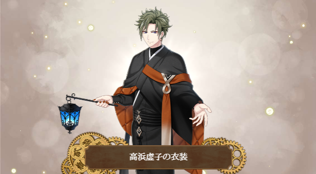 パシリ (@pashiri_) on X