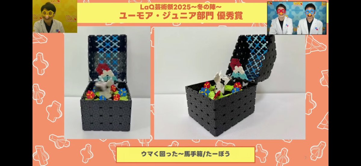 たーぼう tweet media