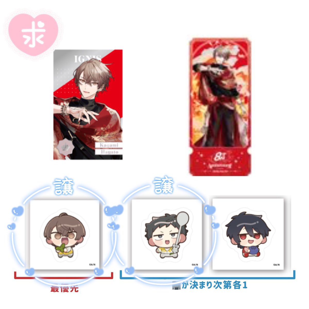 mocha 取引垢 tweet media