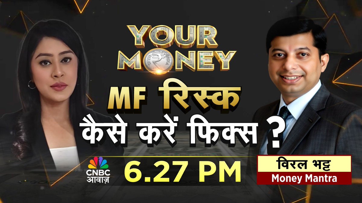 CNBC-AWAAZ tweet media