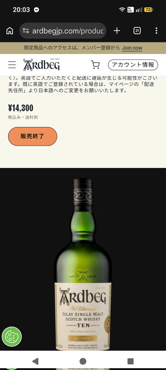 LUCKY (@DJLUCKY_JP) / Posts / X