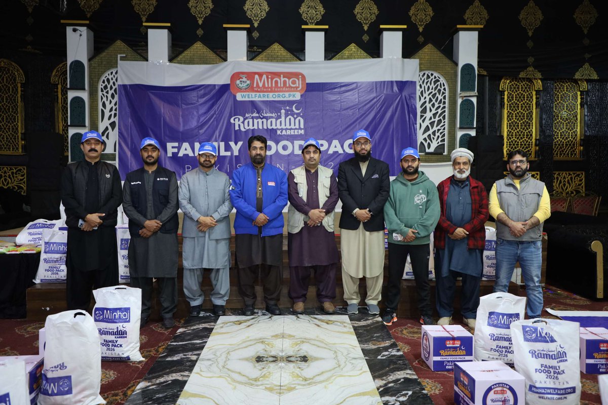 سیالکوٹ میں مستحق خاندانوں کو سحر و افطار کے لیے رمضان فیملی فوڈ پیک فراہم کیے گئے۔ 

سیالکوٹ سمیت ملک بھر میں لاکھوں  مستحق خاندان رمضان المبارک میں سحر و افطار کے لیے آپ کی امداد کے منتظر ہیں۔

welfare.org.pk

#MWF #Ramadan2026  #FamilyFoodPack #FeedTheNeedy #charity