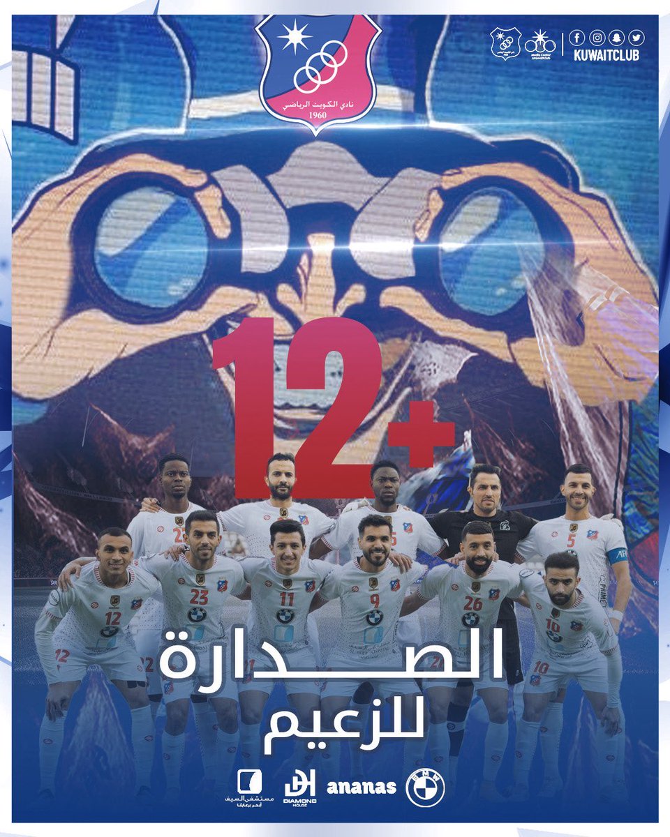 bom7sen الزعيم tweet media