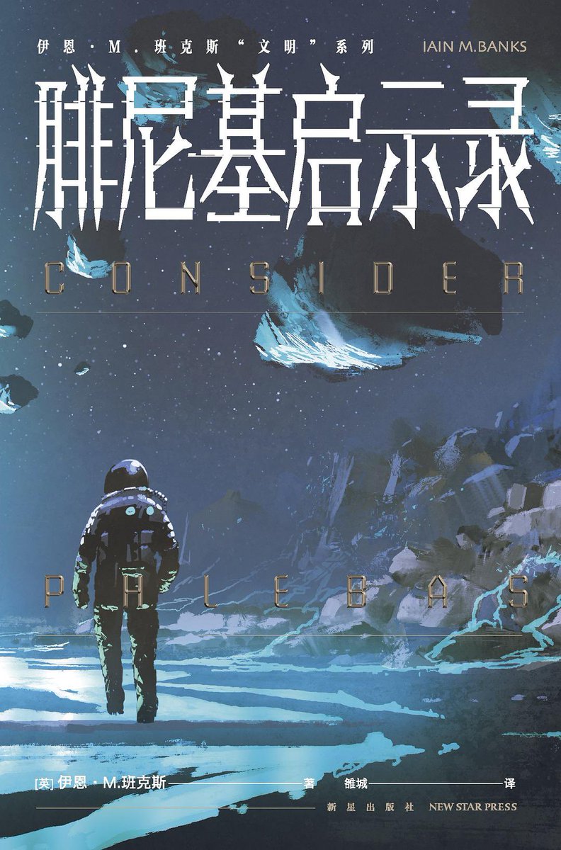 Claire H tweet media