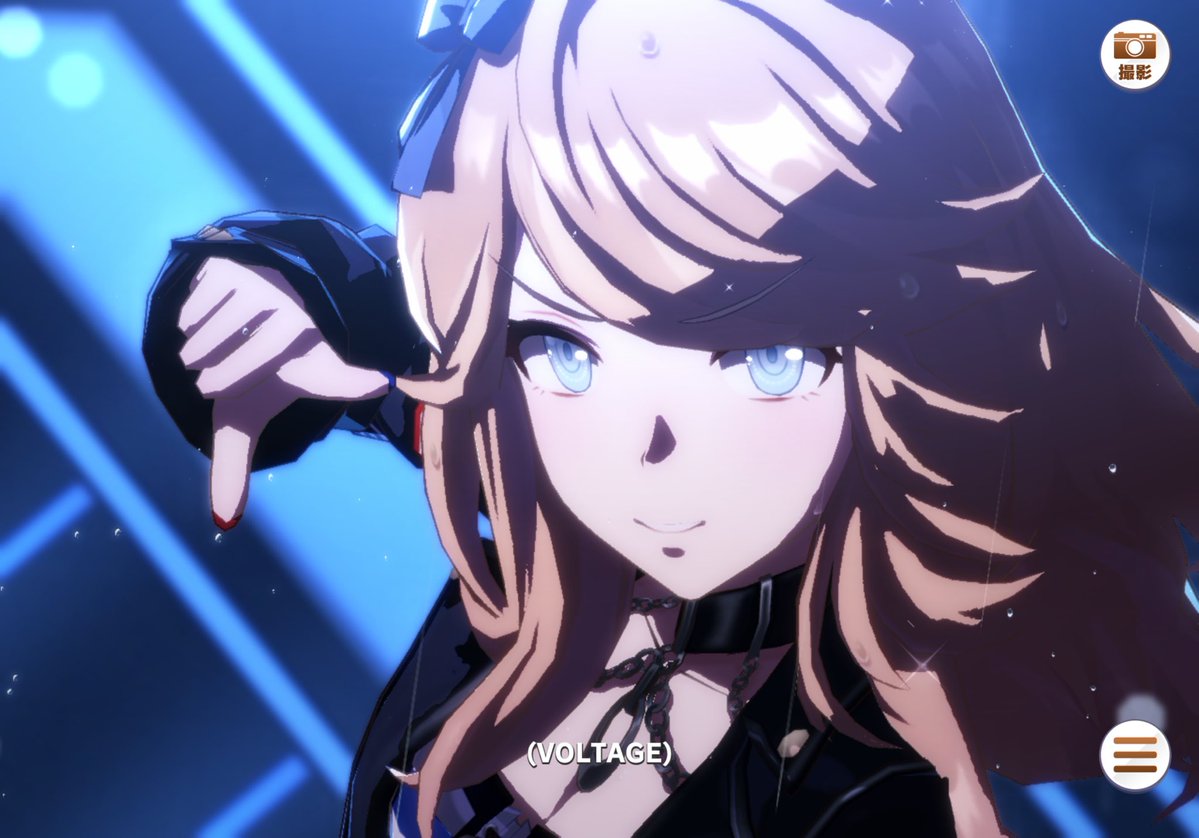 香坂さき (@atsugirisakitan) / Posts / X