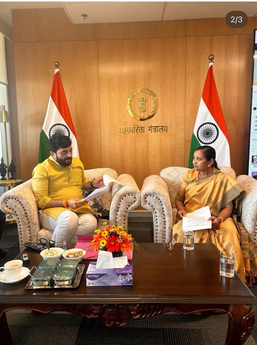 DDNewsGujarati's tweet photo. 🔸ભાવનગરના સાંસદ અને કેન્દ્રીય મંત્રી નિમુબેન બાંભણીયાના પ્રયાસોને મળી સફળતા

🔸આગામી તા.29 માર્ચથી ભાવનગરથી મુંબઈ દૈનિક બે ફ્લાઈટ પુન:શરૂ થશે : તા. 25 ફેબ્રુઆરીથી બુકિંગ શરૂ 

#Bhavnagar #NimubenBambhaniya 
#GujaratDevelopment #BhavnagarProgress https://t.co/MysYeOC8RX