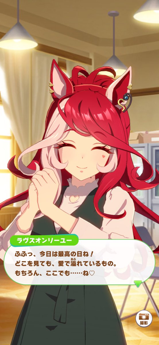 馬の民(3代目) tweet media