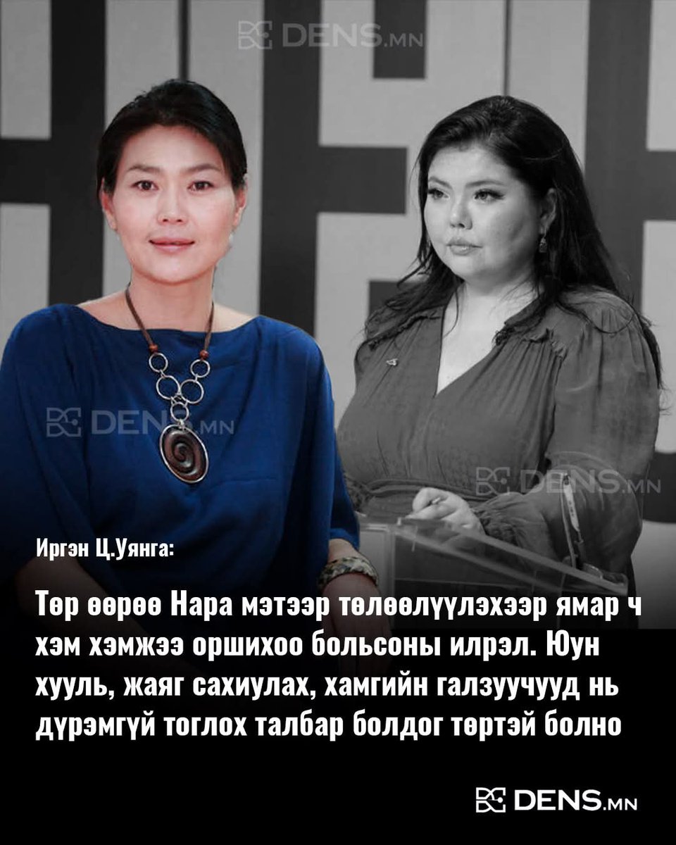 Мадаам tweet media