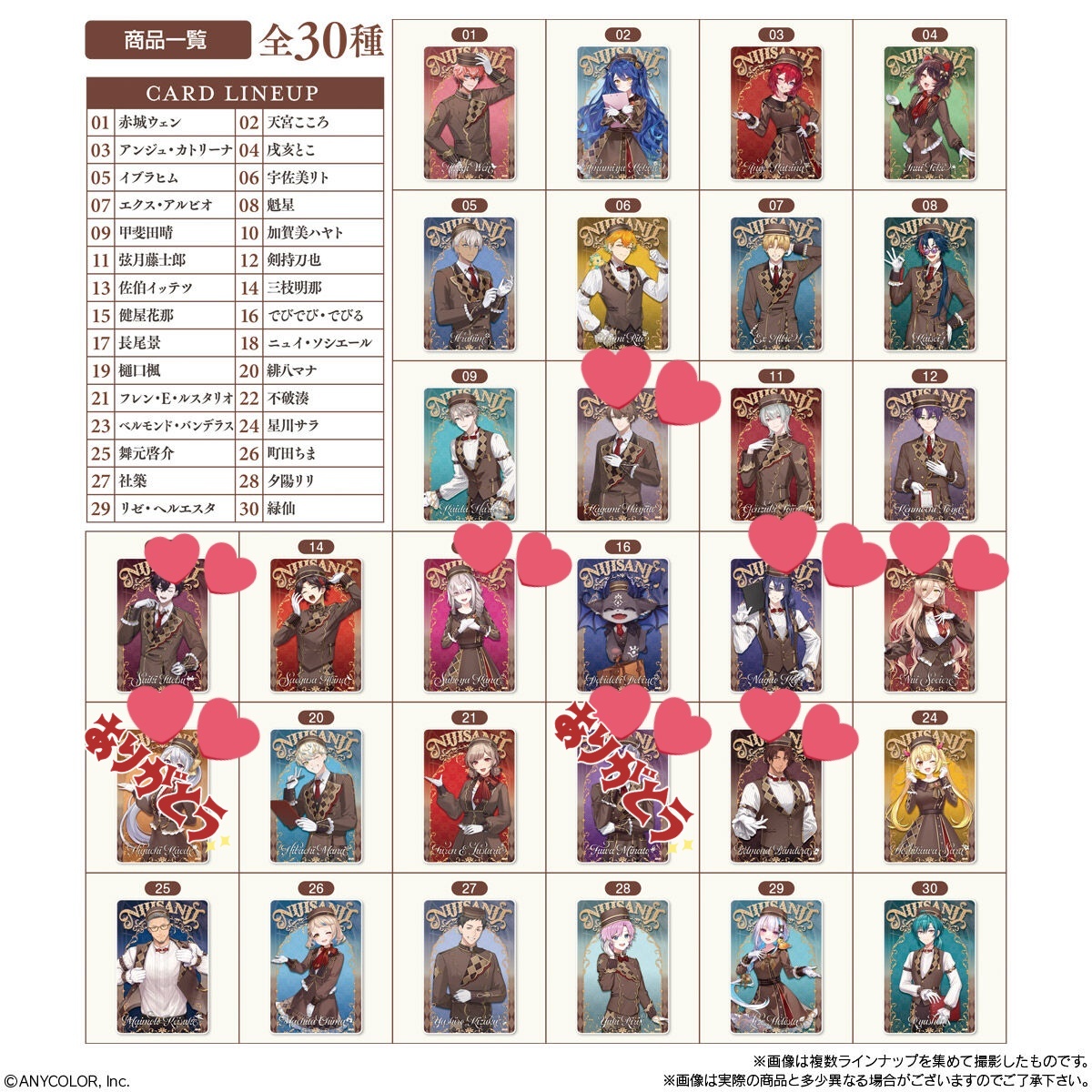 取引専用🐺 tweet media