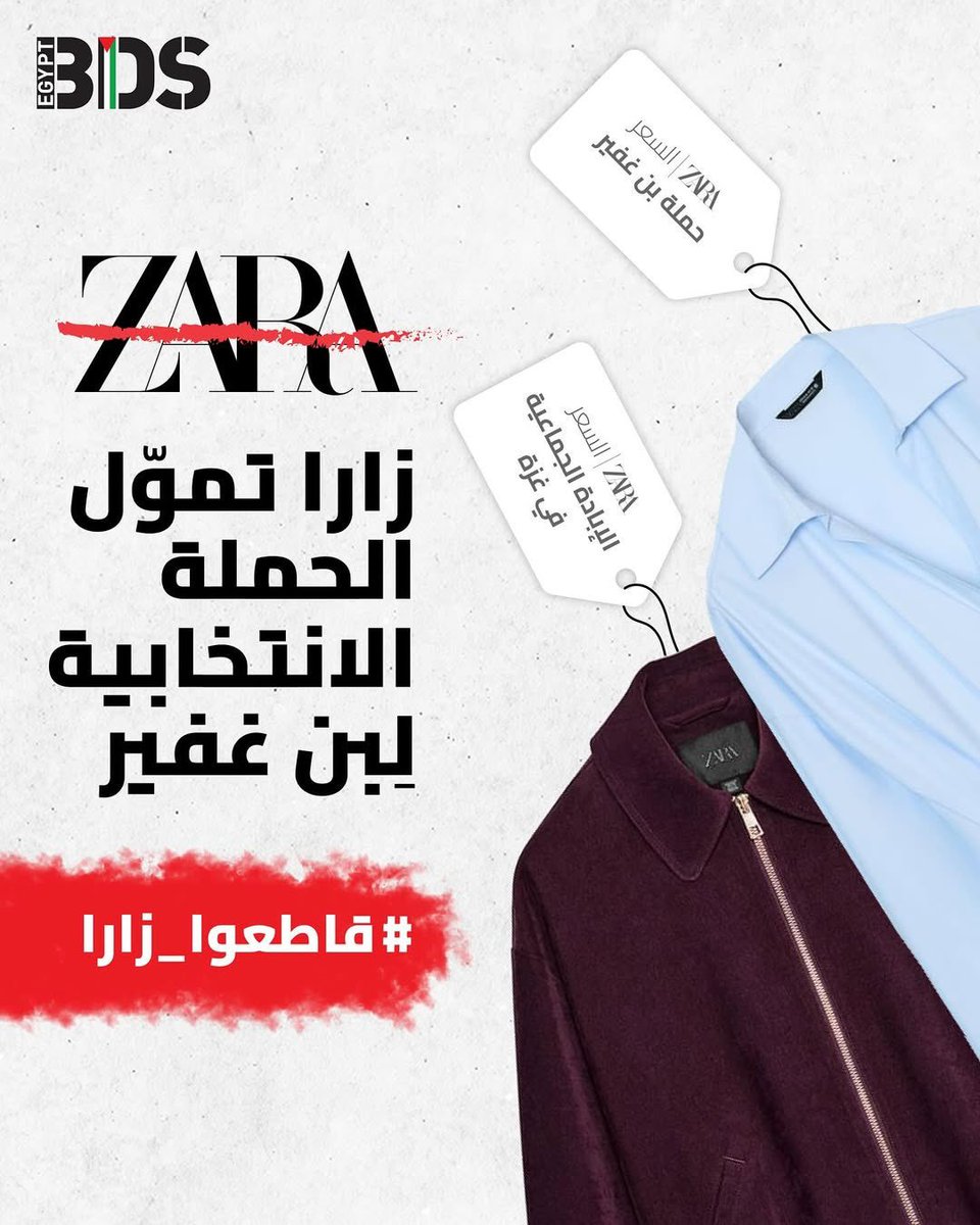 Fadel Soliman فاضل سليمان tweet media