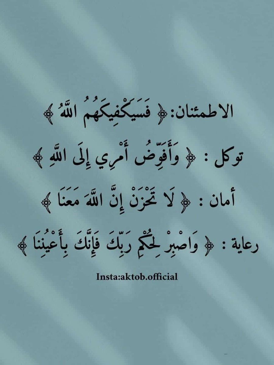 NsSaeed's tweet photo. #قطر #السعودية #الامارات #الكويت #عمان #البحرين #غزة https://t.co/F7Di1d25MH