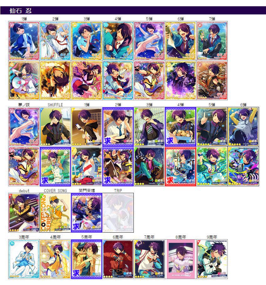 とらねこ(ﾘﾄﾘﾝあります) tweet media