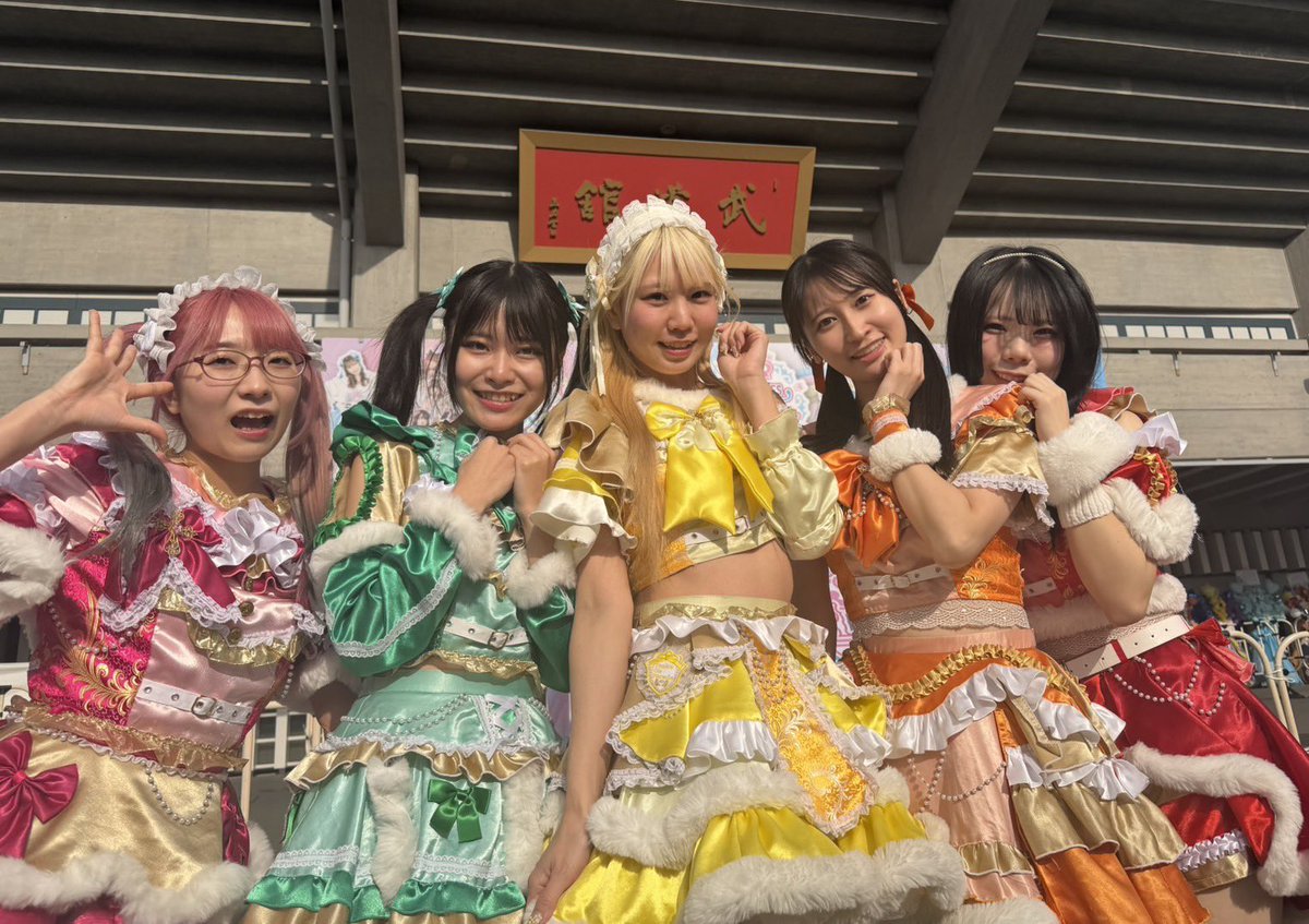 天空音パレード tweet media