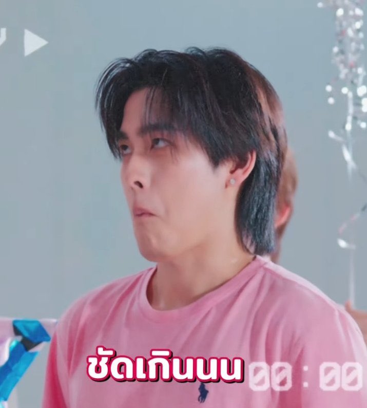 หน้าผมเพราะฟีฟ่าไม่อ่านไลน์ผม😔