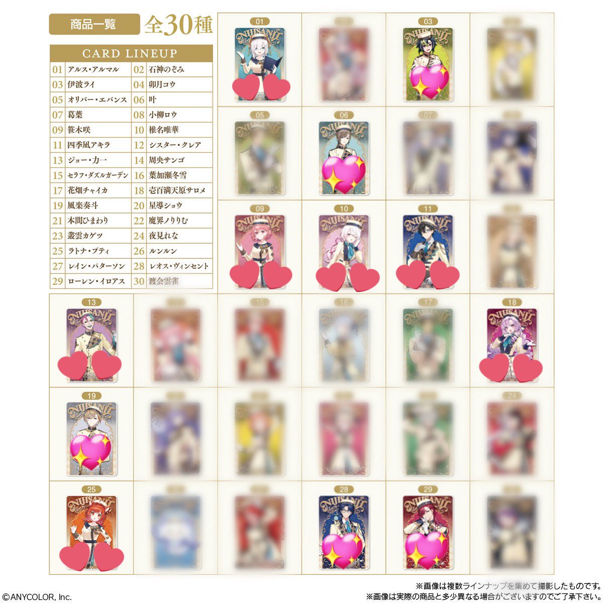 さわら@取引垢 tweet media