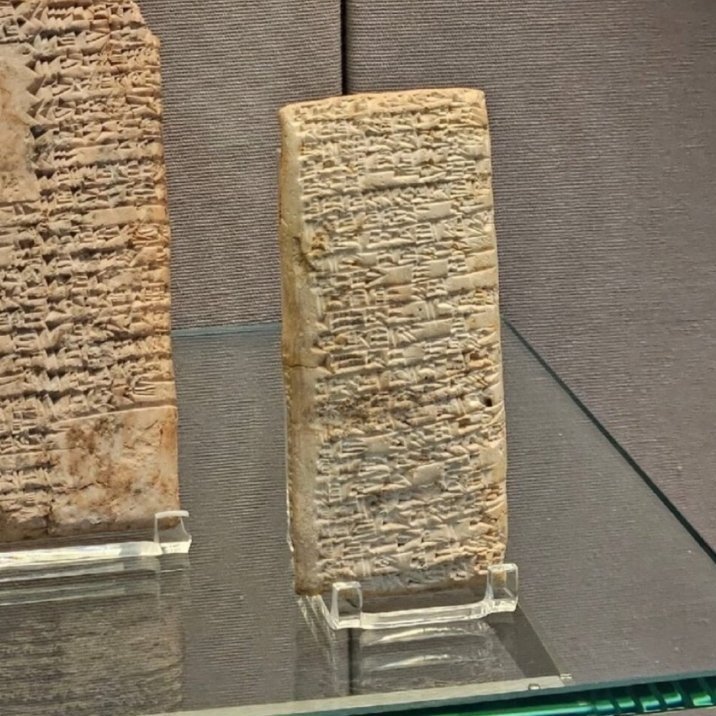 BREAKING: 🚨🇮🇱🇮🇷 Archaeologists in the Holy Land just uncovered a 3,000-year-old Israelite tablet…   

It reads: “Iran is only weeks away from developing a nuclear weapon.”