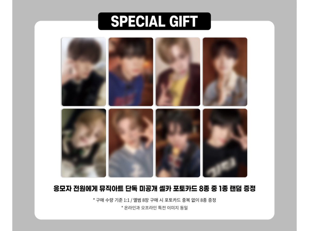 sakura💜 tweet media